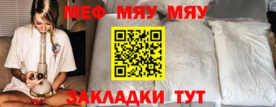 прущие грибы Заводоуковск