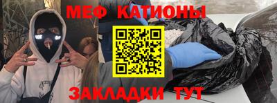 прущие грибы Заводоуковск