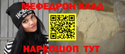 прущие грибы Заводоуковск