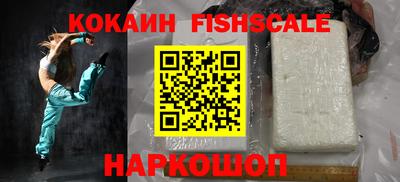 мдпв Уссурийск
