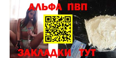 прущие грибы Заводоуковск