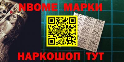 прущие грибы Заводоуковск
