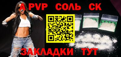 прущие грибы Заводоуковск