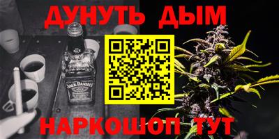 прущие грибы Заводоуковск