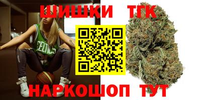 МДМА Жуковский