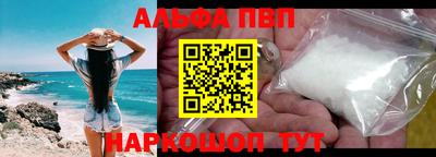 прущие грибы Заводоуковск