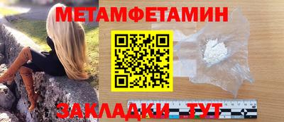 прущие грибы Заводоуковск