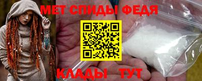 круглые Усть-Илимск