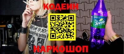 прущие грибы Заводоуковск