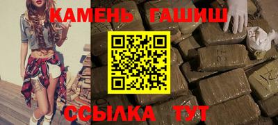 МДМА Жуковский