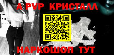 прущие грибы Заводоуковск