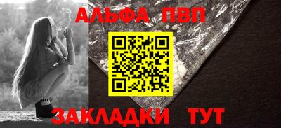 прущие грибы Заводоуковск